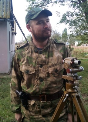 Иван, 31, Россия, Нижний Новгород