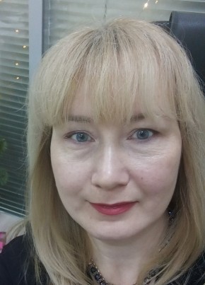 Светлана, 45, Россия, Екатеринбург