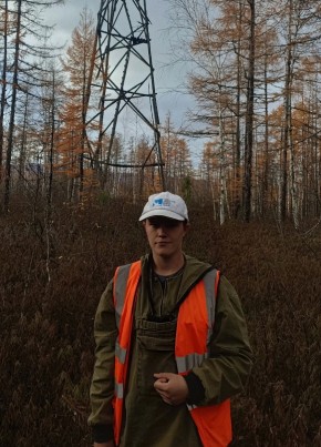 Anton, 21, Russia, Bryansk