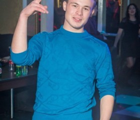 Илья, 29 лет, Екатеринбург