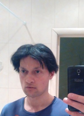 Gennadiy, 39, Russia, Fryazino