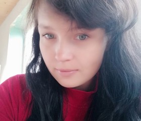 Екатерина , 28 лет, Великий Новгород