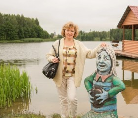 Людмила, 56 лет, Магілёў