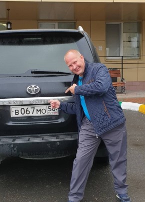 Сергей из Воскресенска 51 год