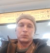 Дима