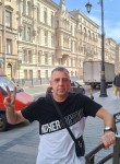 Валерий, 46 лет, Орёл