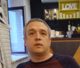 Денис, 41 год, Кострома