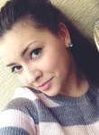 Виктория, 29 лет, Хабаровск