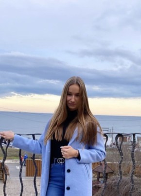 Katya, 24, Ukraine, Mariupol