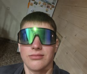 Andrey, 20, Yekaterinburg