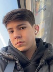 Дамир, 19 лет, Москва