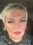 Kseniya, 48, Balashikha