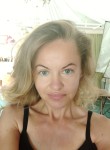 Наталья, 47 лет, Кудепста