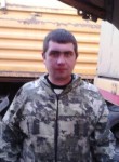 Александр, 33 года, Сальск