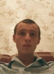 Сергей, 30 лет, Уссурийск