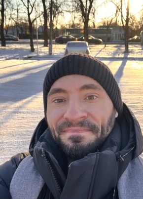 Денис из Донецка 42 года