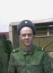 Владимир, 29 лет, Псков