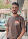 Eslam, 25, Asyut