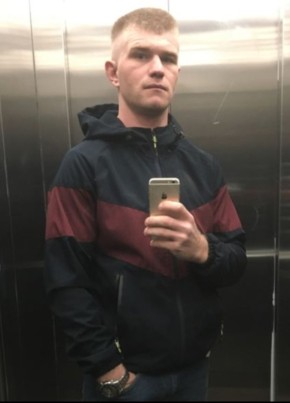 Aleksandr, 31, Russia, Neman