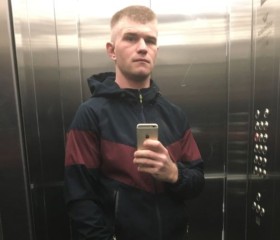 Aleksandr, 31, Neman