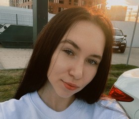 Женя, 22 года, Москва