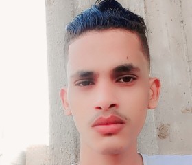 منير, 19, Bajil
