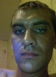 Вадим, 31 год, Губкин
