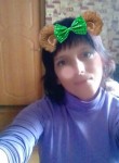 Наталья, 37 лет, Калининград