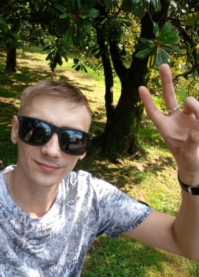 Aleksey, 26, Россия, Белово