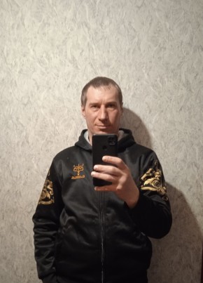 Павел, 34, Россия, Плесецк