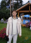леонид, 42 года, Новосибирск