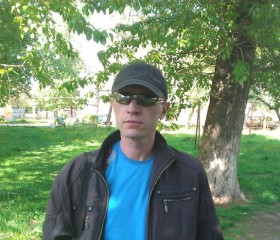 Сергей, 53 года, Каменск-Уральский