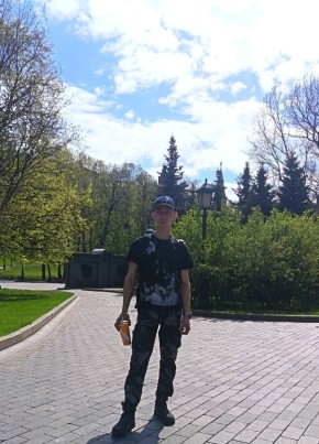 Александр из Смоленска 23 года