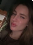 Эвелина - Orel