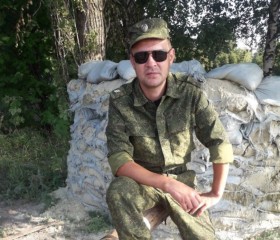 Юрий, 35 лет, Алексеевка