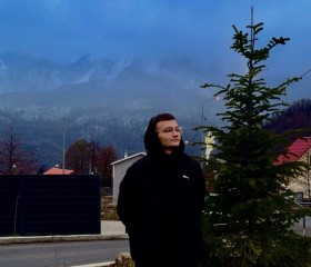 Danila, 22, Hanoi