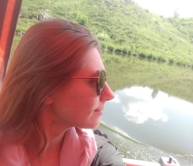 Yana, 44, Yekaterinburg