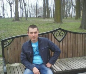 Александр, 36 лет, Новозыбков