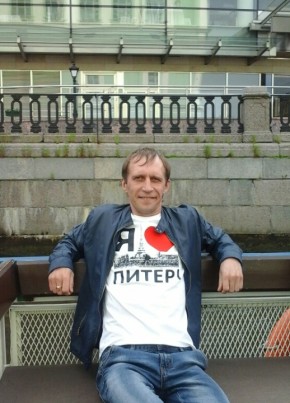 владимир, 38, Россия, Ува