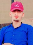 Usman Haider, 20 лет, اسلام آباد