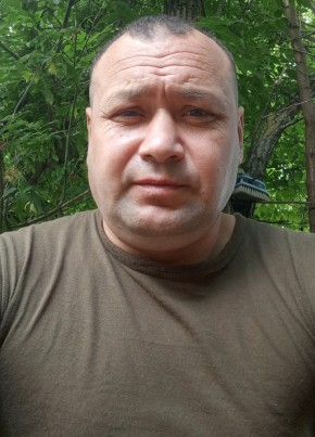 Руслан из Комсомольска 37 лет