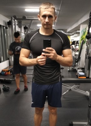 Igor, 34, Russia, Perm