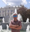 Габик
