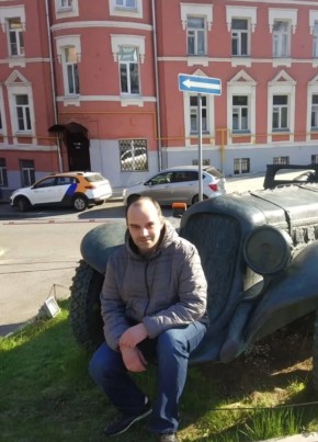 Михаил из Москвы 46 лет