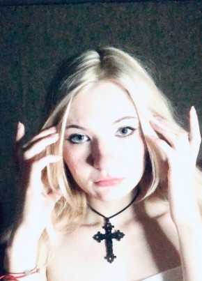 Инна из Алматы 23 года