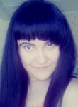 Елена, 27 лет, Иваново