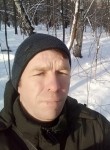 Валерий, 39 лет, Щербинка