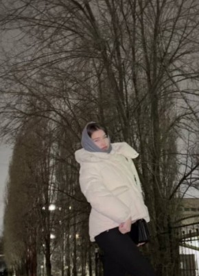 Кристина из Самары 24 года