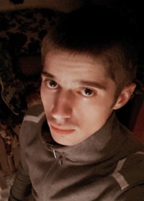 Руслан, 29, Россия, Усть-Нера