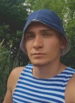 Илья, 29 лет, Москва